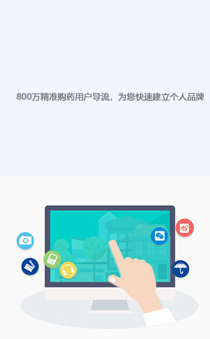 全程服务