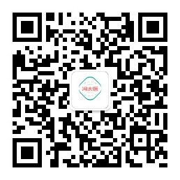 微信服务号二维码
